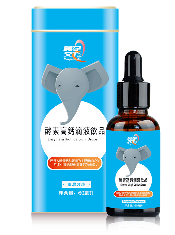 美孕艾Ta酵素高鈣飲品盒裝.jpg 美孕艾Ta酵素高鈣飲品盒裝.jpg