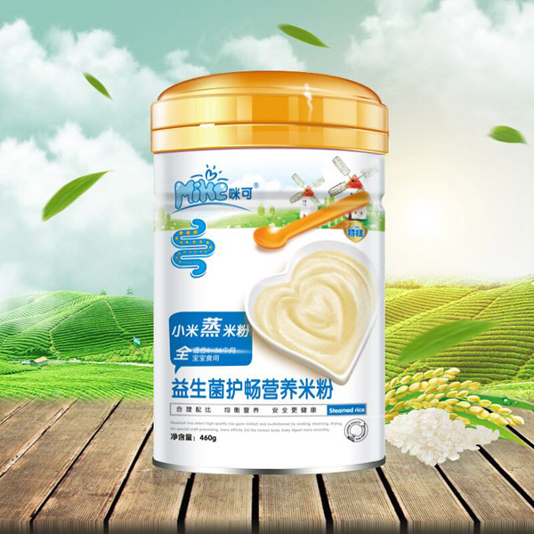 咪可小米蒸米粉-益生菌護暢營養(yǎng)米粉 聽裝.jpg 咪可小米蒸米粉-益生菌護暢營養(yǎng)米粉 聽裝.jpg