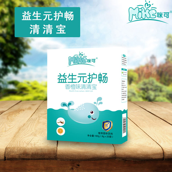 咪可益生元護暢香橙味清清寶-盒裝