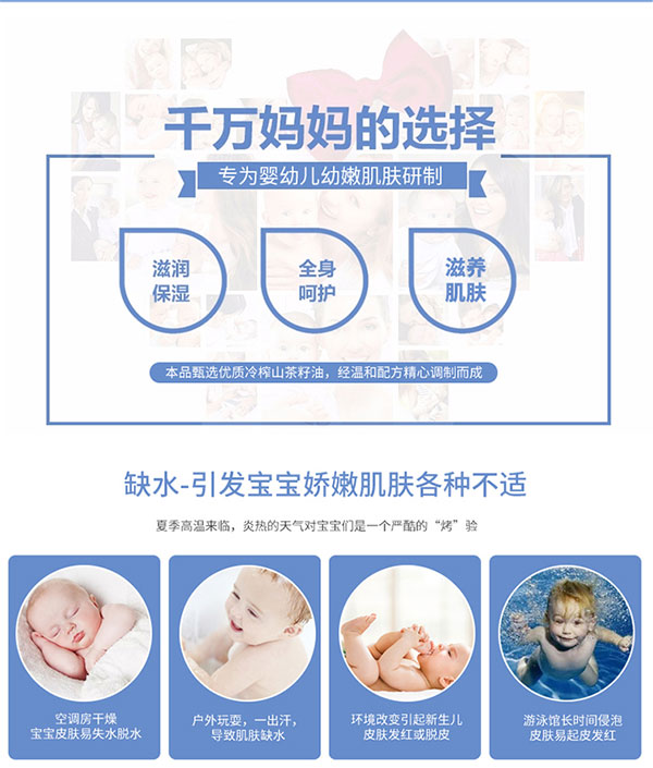 千萬(wàn)媽媽的選擇.jpg 千萬(wàn)媽媽的選擇.jpg