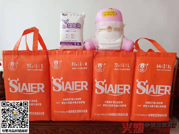 ˹�۠������ƃɴ�Ʒ��(li��n)�ǳ���Ʒ���߶�Ʒ�|(zh��)�����������ɡ�����ָ���ռ���ѝ�Ј���