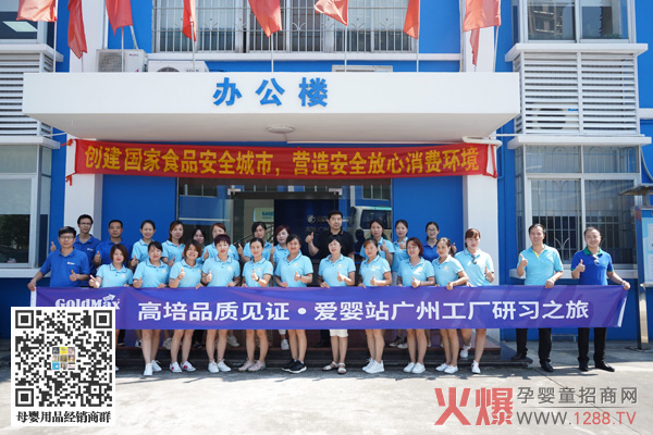 ���ݐ�(��i)��վ�F(tu��n)�(du��)�H�R���๤�S����(x��) ����xҊ(ji��n)�CƷ�|(zh��)�̷۵��Q��