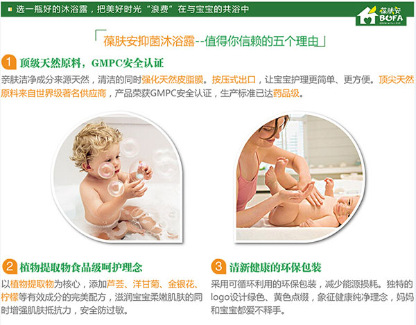 信賴的理由.jpg 信賴的理由.jpg