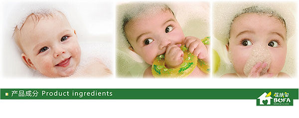 三個小寶寶.jpg 三個小寶寶.jpg