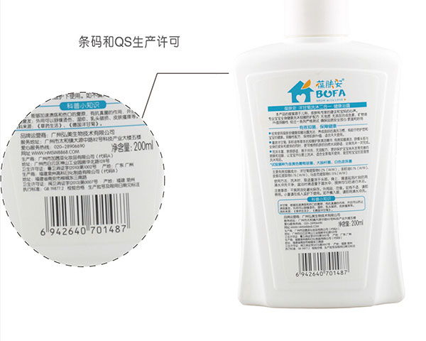 背面和碼展示.jpg 背面和碼展示.jpg