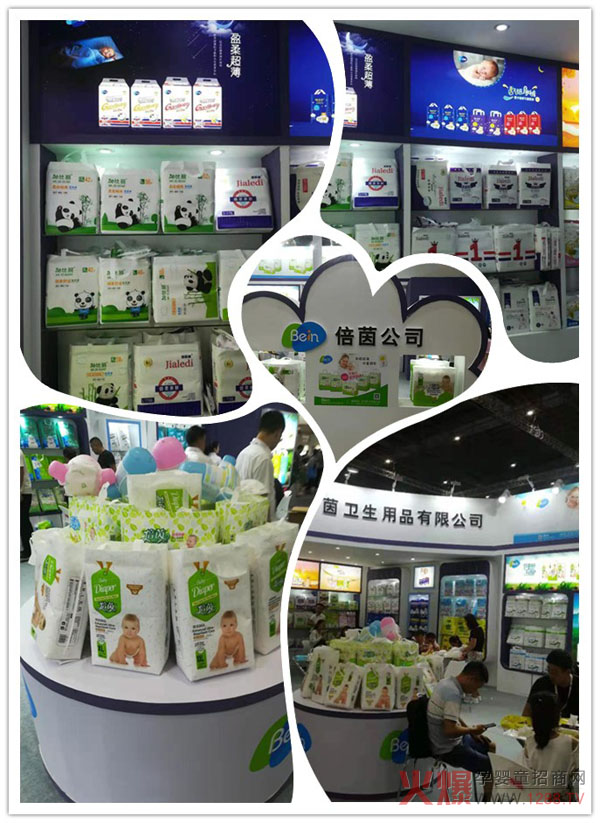 �îa(ch��n)Ʒ�˚�� ������������ͼӱ�������Ʒ�������Ϻ�CBME�Ћ�ͯչ