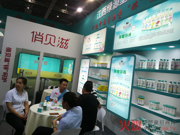 ��19��CBME�Ћ�ͯչ�����ݱ�M���� ��ؐ��Ʒ�ƻ�ȫ����