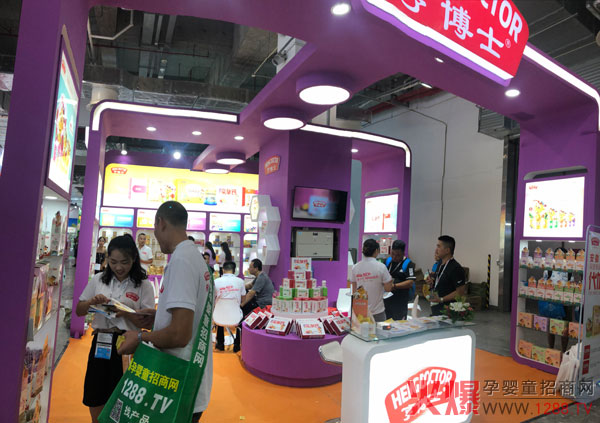 �಩ʿ�I(y��ng)�B(y��ng)Ʒ�c(di��n)ȼ�Ϻ�CBME���飬��(sh��)����Ʒ���ܺ��u(p��ng)