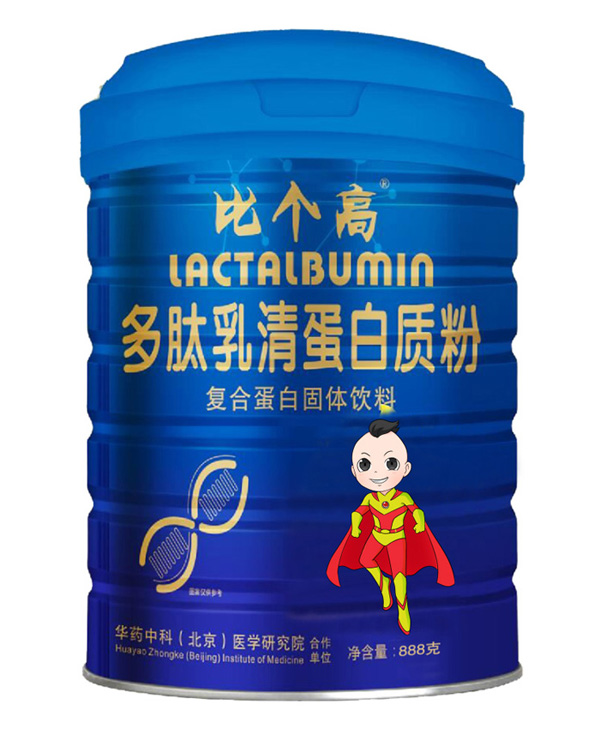 比個高多肽乳清蛋白質粉.jpg 比個高多肽乳清蛋白質粉.jpg