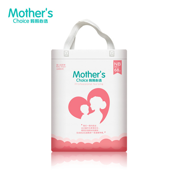媽媽心選紙尿褲-NB68.jpg 媽媽心選紙尿褲-NB68.jpg