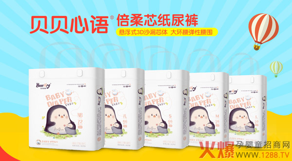 ؐؐ���Z����ѝ��ȫ��λ�Ј��������׃rֱ��ĸ�����2019ٍ�X���x��