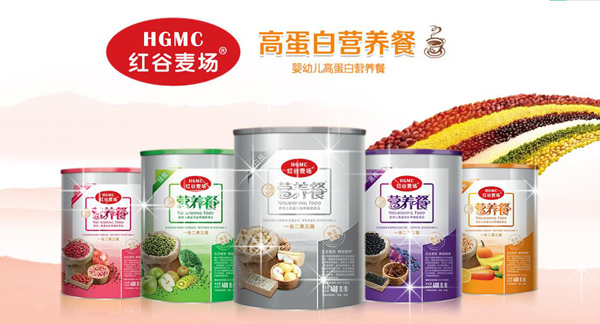 紅谷麥場(chǎng)高蛋白營(yíng)養(yǎng)餐.jpg