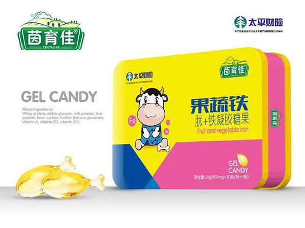 茵育佳果蔬鐵凝膠糖果.jpg 茵育佳果蔬鐵凝膠糖果.jpg