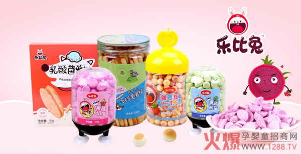 ���������\�����a(ch��n)Ʒ�N����������Î�����С��ʳ�Ј�