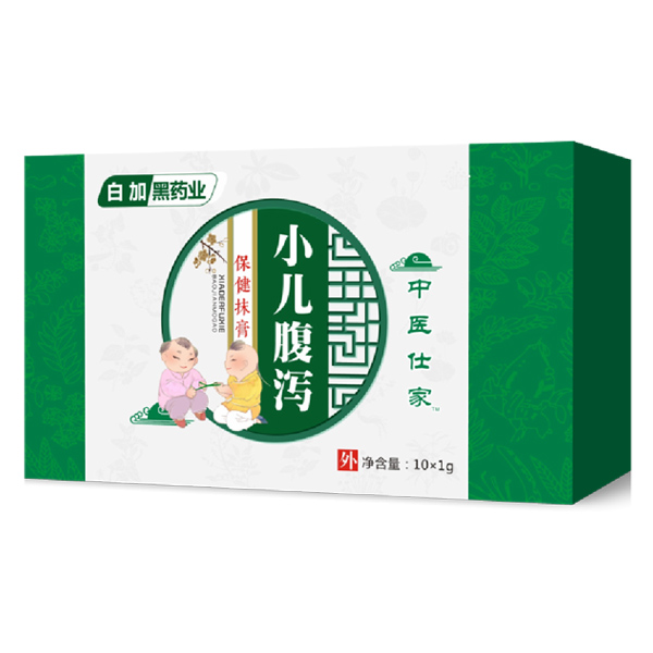 中醫(yī)仕家腹瀉推拿膏