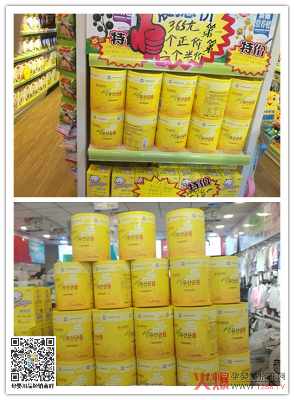 LEMONA�R�ʼ������� ��(y��u)�|(zh��)Ʒ�ƶ���T����؛���u��