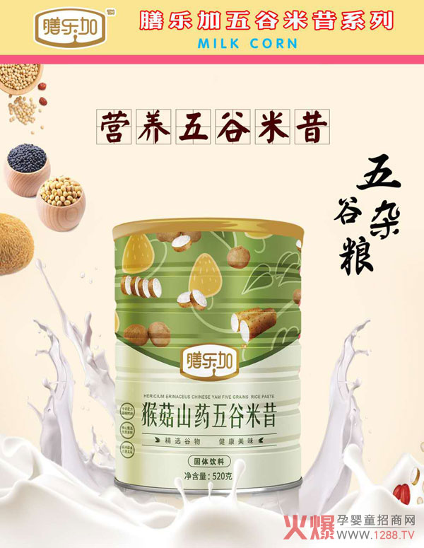 �Ř��ӠI(y��ng)�B(y��ng)������� ��������