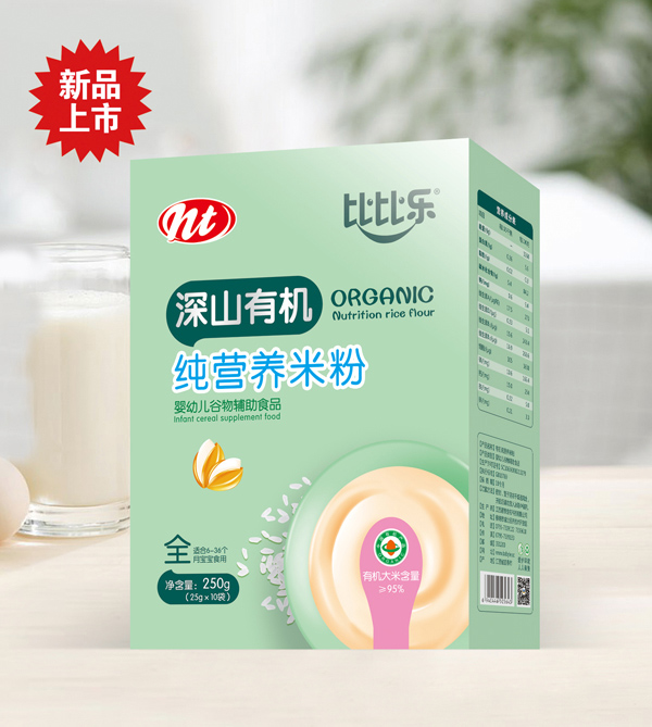 比比樂深山有機(jī)純營養(yǎng)米粉 盒裝.jpg 比比樂深山有機(jī)純營養(yǎng)米粉 盒裝.jpg