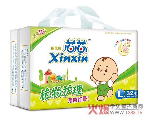 ооֲ���o(h��)������ѝ ��ȫ���m���o(h��)�ӱ�