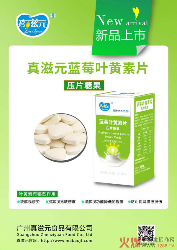 ����Ԫ�{(l��n)ݮ�~�S��Ƭ �P(gu��n)���۾�����