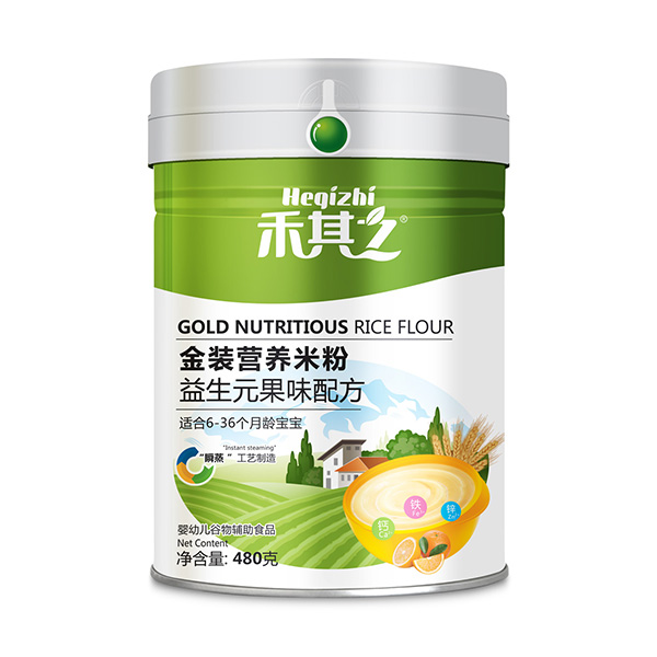 禾其之金裝營(yíng)養(yǎng)米粉益生元果味配方.jpg 禾其之金裝營(yíng)養(yǎng)米粉益生元果味配方.jpg