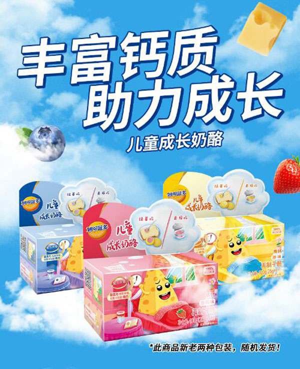  ����{(l��n)����ͯ���L������1