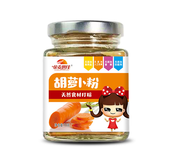 金麥世佳胡蘿卜粉.jpg 金麥世佳胡蘿卜粉.jpg