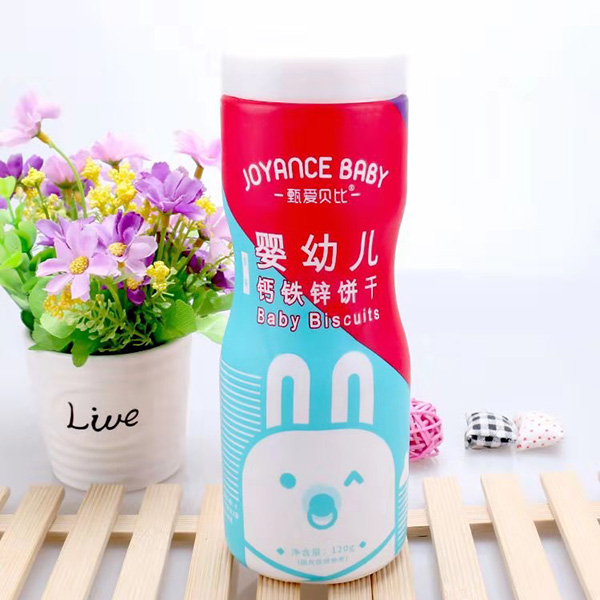 甄愛(ài)貝比嬰幼兒餅干3.jpg 甄愛(ài)貝比嬰幼兒餅干3.jpg