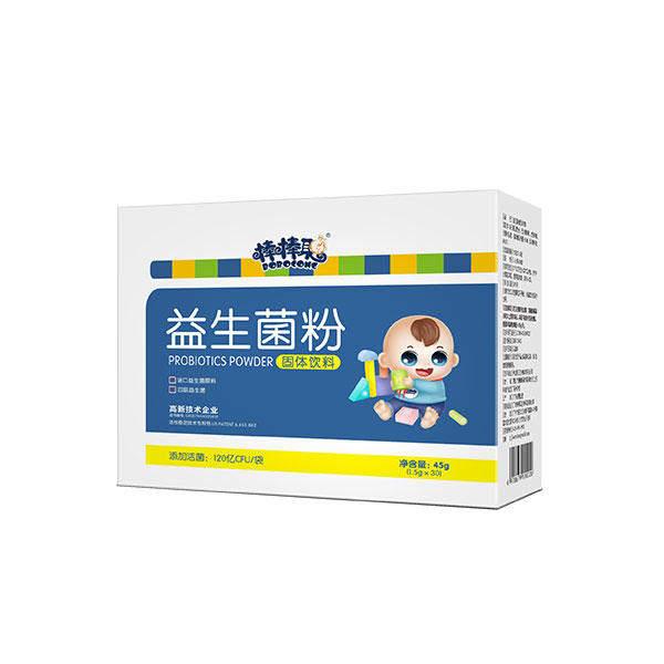棒棒聰益生菌粉橫盒.jpg 棒棒聰益生菌粉橫盒.jpg