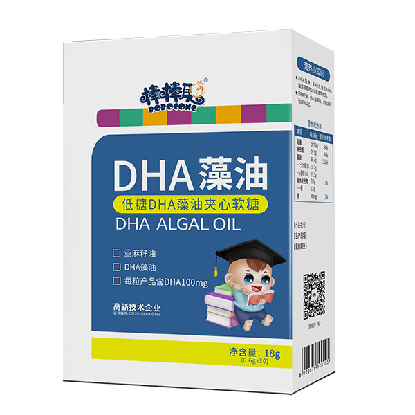 棒棒聰DHA藻油豎盒.jpg 棒棒聰DHA藻油豎盒.jpg