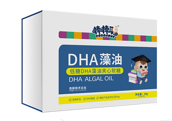 棒棒聰DHA藻油橫盒.jpg 棒棒聰DHA藻油橫盒.jpg