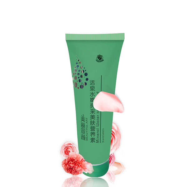活泉水嫩亮采美膚營(yíng)養(yǎng)素.jpg 活泉水嫩亮采美膚營(yíng)養(yǎng)素.jpg