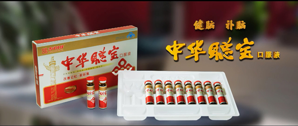  ���A���{(l��n)ñ�ڷ�Һ1