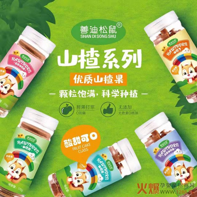 ��ʳСڅ��(sh��)��������(r��n)��3000��ĸ������Ƶ�����ë������10%��