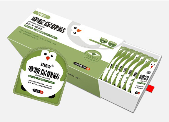 艾臻寶寒咳保健貼