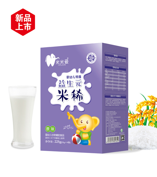米米愛益生元米稀 原味 盒裝.jpg 米米愛益生元米稀 原味 盒裝.jpg