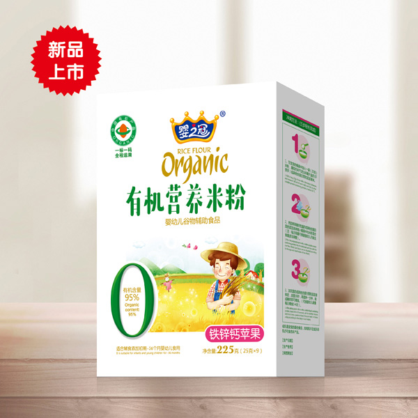 嬰之冠有機(jī)營(yíng)養(yǎng)米粉 鐵鋅鈣蘋(píng)果 盒裝.jpg