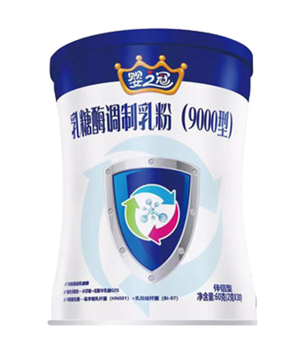 嬰之冠乳糖酶調(diào)制乳粉.jpg 嬰之冠乳糖酶調(diào)制乳粉.jpg