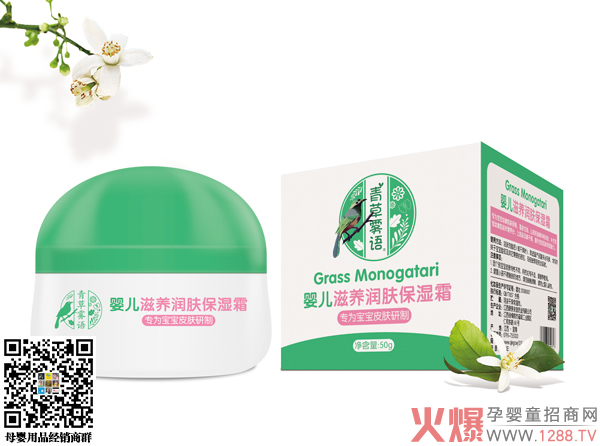 ����F�Z�냺���B(y��ng)��(r��n)�w����˪ ���o(h��)���Ջ��ۼ�