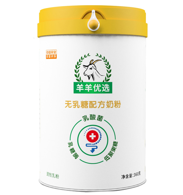 ����(y��u)�x�o�����䷽�̷�400g.jpg