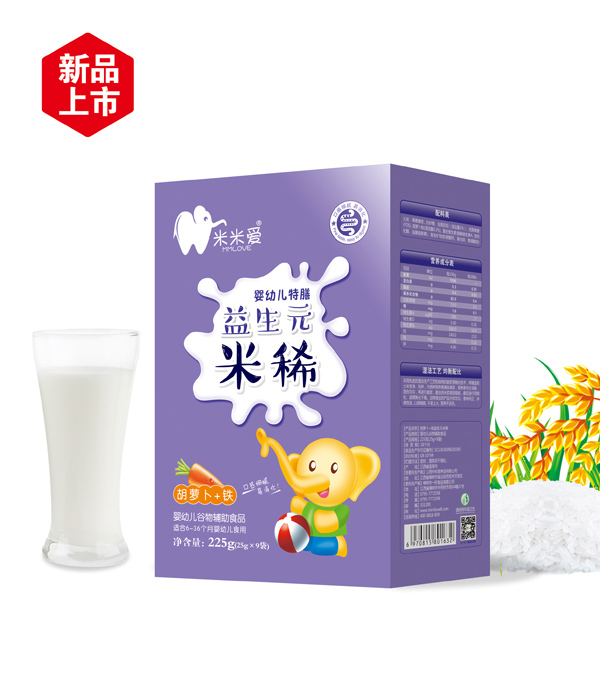 米米愛益生元米稀 胡蘿卜+鐵 盒裝