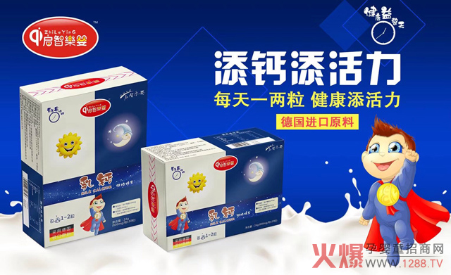 �ǂ�(g��)�I(y��ng)�B(y��ng)Ʒ���N14�f�����N3.5�f�Ĺ�˾�����������ǘ�������(qu��n)������������