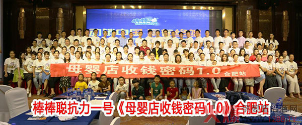 ��������1̖(h��o)֮��ĸ������X�ܴa1.0���Ϸ�վ������o����