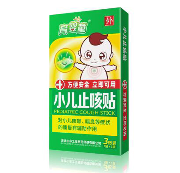 ����ͯ С��ֹ���N.jpg