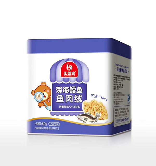 匯嬰寶深海鱈魚(yú)魚(yú)肉絨.jpg 匯嬰寶深海鱈魚(yú)魚(yú)肉絨.jpg