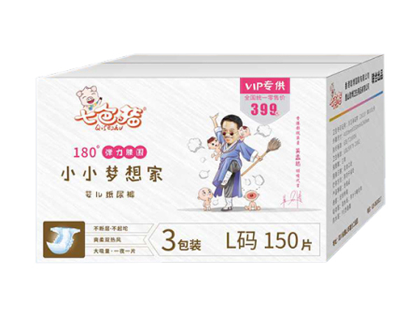 七色豬VIP專(zhuān)供系列小小夢(mèng)想家紙箱.jpg 七色豬VIP專(zhuān)供系列小小夢(mèng)想家紙箱.jpg