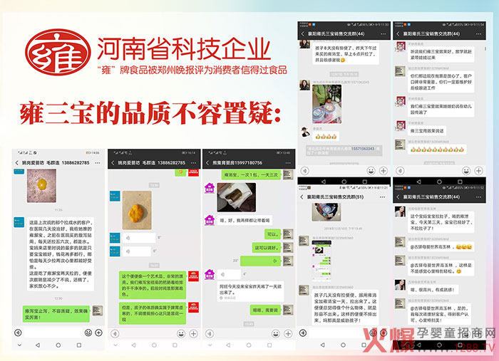 Ӻ������ô�����������M����ô�f