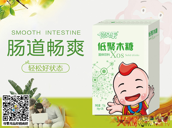 ��ؐ���;�ľ�ǹ��w��� changdao��ˬ�p�ɺà�B(t��i)