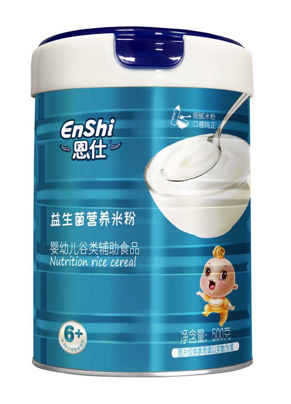 恩仕益生菌營(yíng)養(yǎng)米粉 粉狀.jpg 恩仕益生菌營(yíng)養(yǎng)米粉 粉狀.jpg