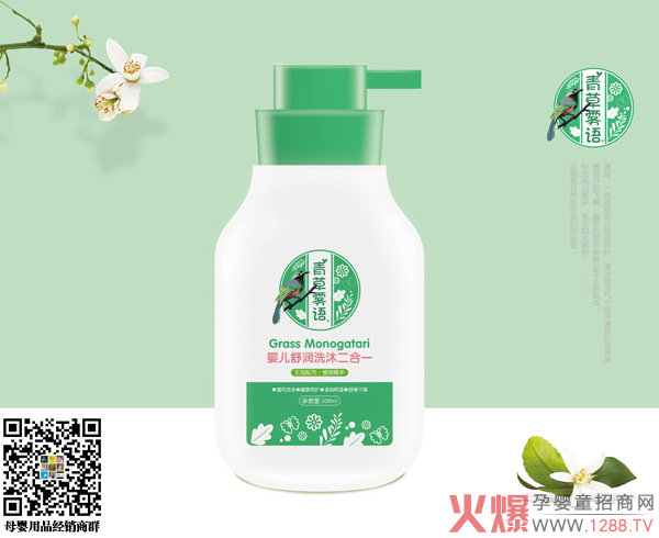 ����F�Zϴ�����һ ׌��������ϴ��ܺ�(ji��n)��